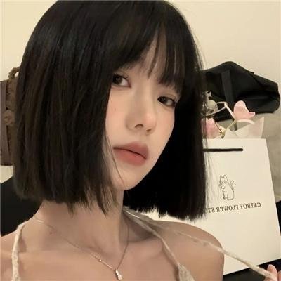 出墙花封面